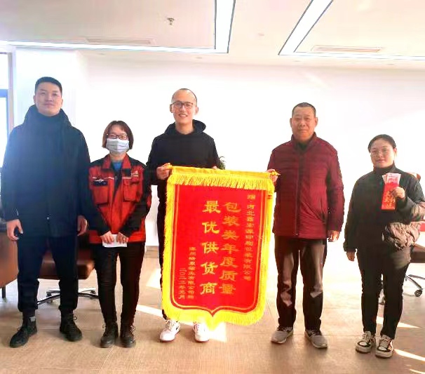 微信圖片_20220620091749.jpg