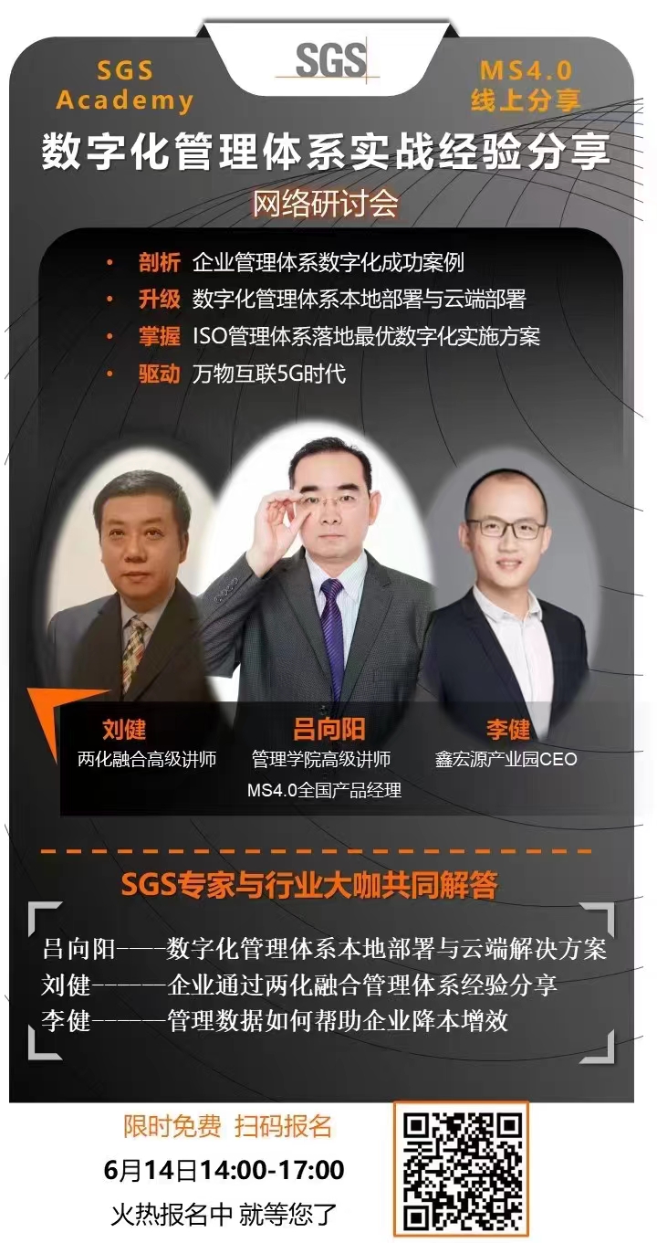 微信圖片_20221014110910.jpg