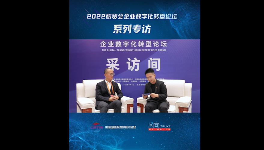 微信圖片_20220916102253.png