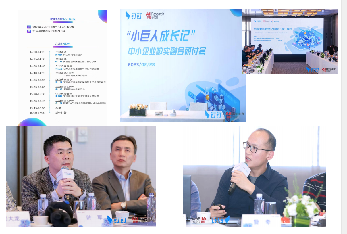 微信圖片_20230301090259.png